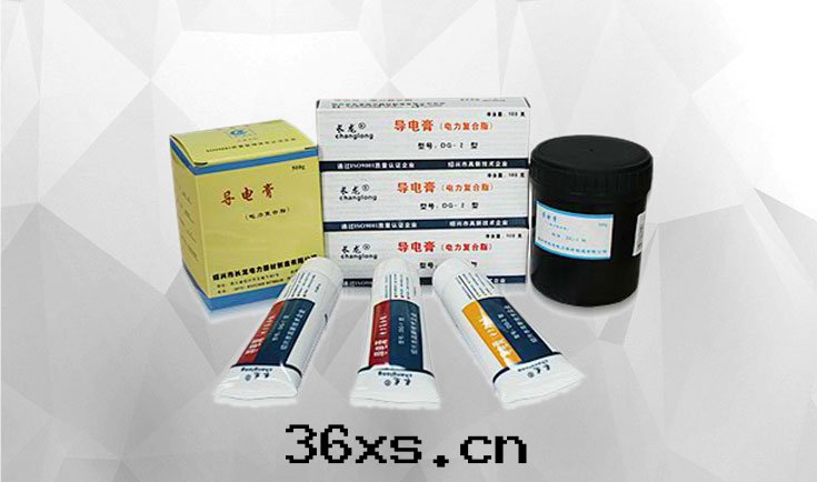 測温(wēn)贴片(piàn)